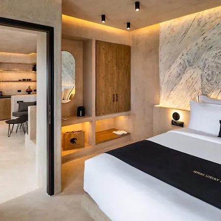 Senses Luxury Fira (Santorini)