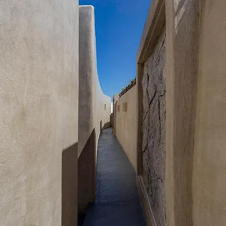 Villa Senses Luxury Fira (Santorini)
